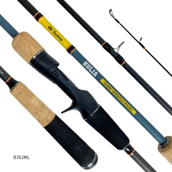 KULIA  SHORE  VERSATILE  SET【2ピースルアーロッドとライン付ベイトリールのセット】